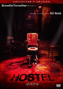  новый товар ho стерео ru нет модифицировано версия collectors * выпуск / (DVD) OPL40859-HPM