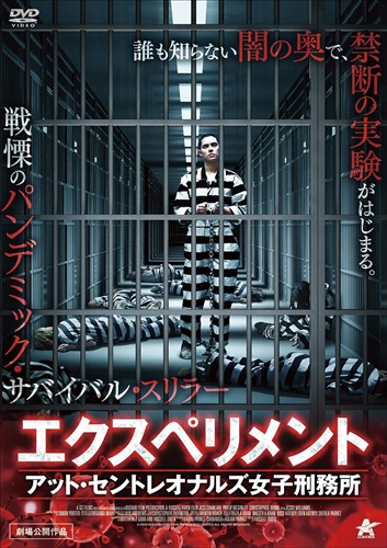  новый товар ek spec li men to* at * цент re владелец женщина .. место / (DVD) ALBSD-2469-ALB