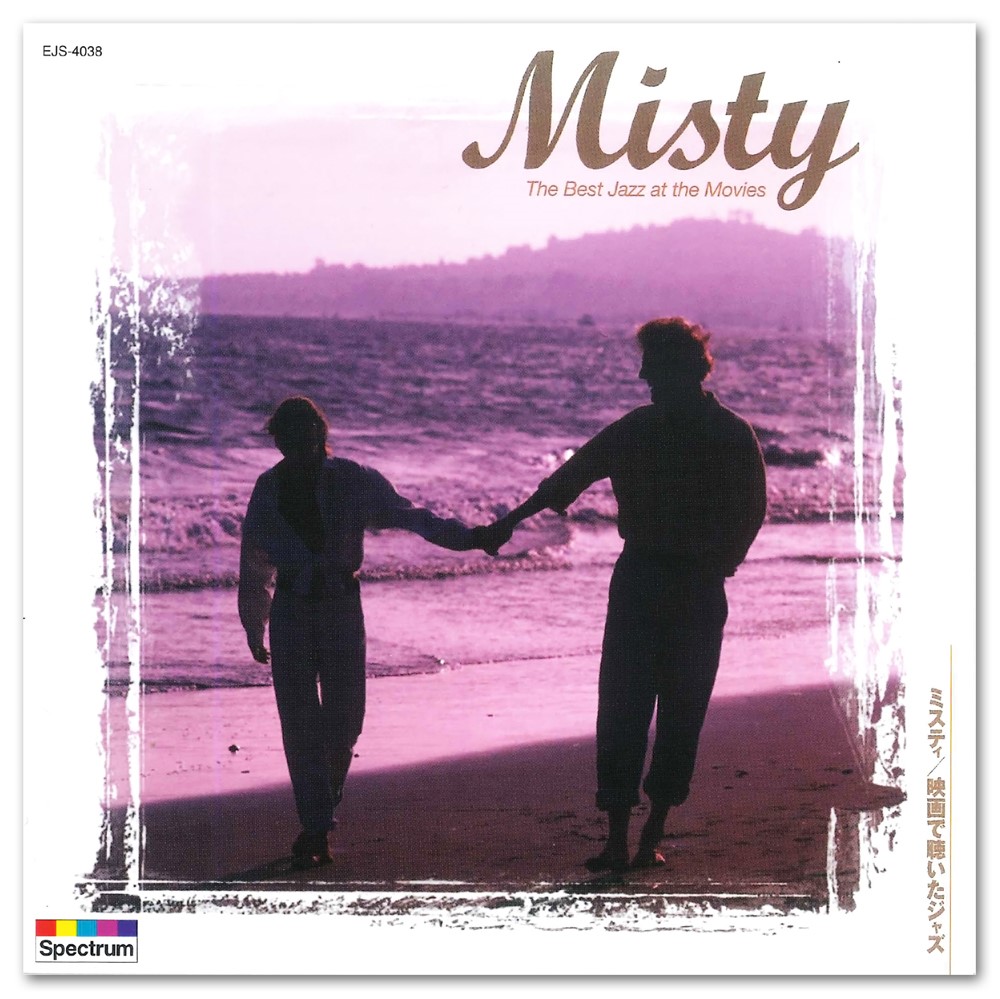  новый товар Misty / фильм .... Jazz CD EJS4038