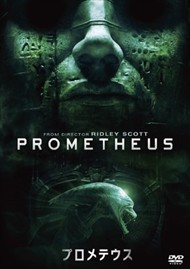  новый товар Pro mete незначительный /noomi*la Pas (DVD) FXBNG-52503