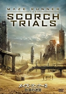 [ дополнение CL есть ] новый товар meiz* Runner 2: песок .. ../ti Ran *oblaien,kaya*skotela- rio (DVD) FXBNG64708-HPM
