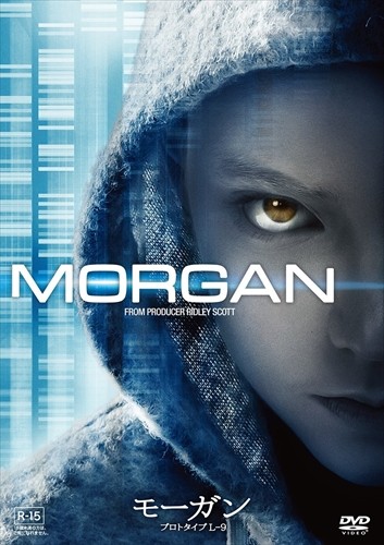 [ дополнение CL есть ] новый товар Morgan прототип L-9 (DVD) FXBNG69790-HPM