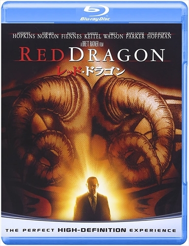 [ extra CL attaching ] new goods red * Dragon / (Blu-ray) GNXF1594-HPM