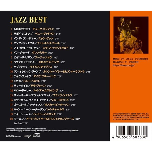 [ дополнение CL есть ] новый товар Jazz лучший / V.A. (CD) HCD-606-KEEP