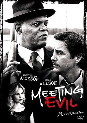 [ дополнение CL есть ] новый товар De Ville * -тактный Ranger [DVD] / (DVD) OPL80230-HPM