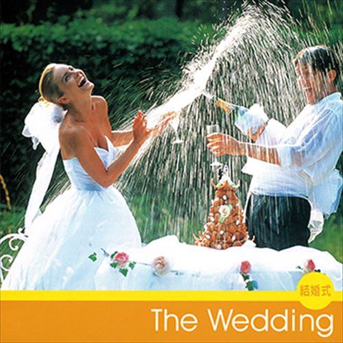 [ дополнение CL есть ] новый товар The Wedding[ свадьба ] / Victor [NEW BEST ONE] серии (CD-R) VODP-60040-LOD