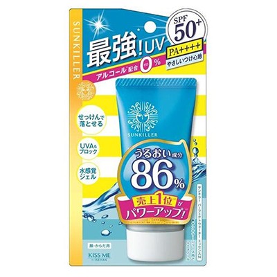 伊勢半 サンキラー パーフェクトウォーターエッセンスn Spf50 Pa 50g 日焼け止め 最安値 価格比較 Yahoo ショッピング 口コミ 評判からも探せる