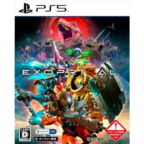 EXOPRIMALegzo грунтовка ru[PS5][ упаковка не возможно ]