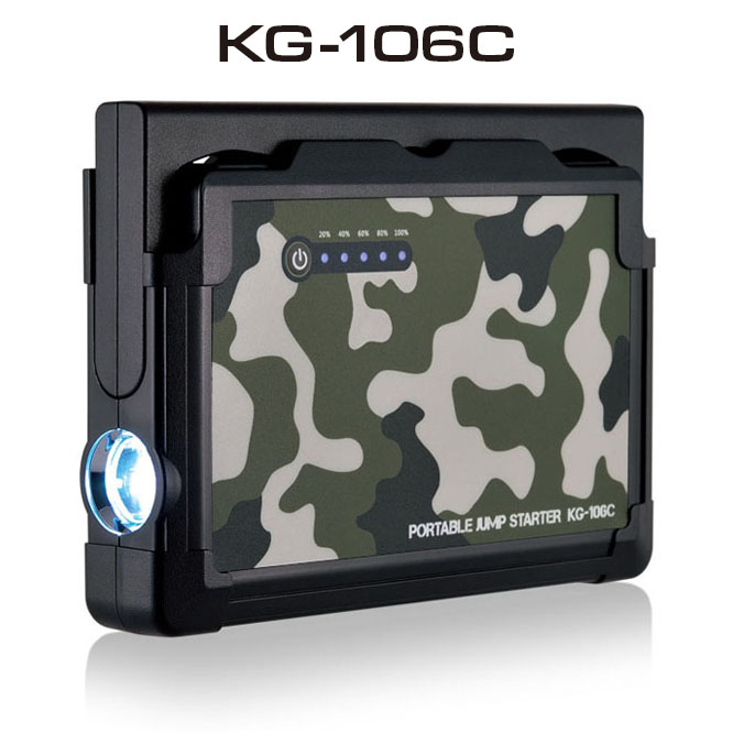 ka Ise KG-106C( camouflage ) Jump starter (12V car exclusive use )kaise