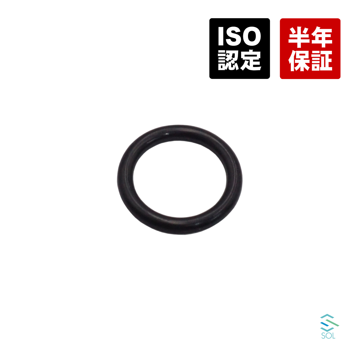  camshaft position sensor O-ring shipping deadline 18 hour 1 series 2 series 3 series 5 series all sorts all-purpose 12141748398 12140148893