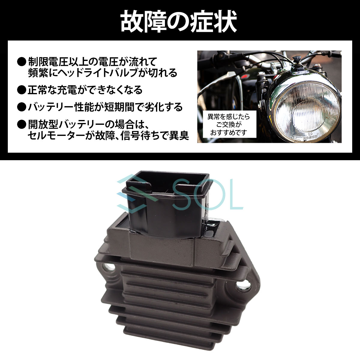  Honda RVF400 NC35 напряжение регулятор 70mm 5 булавка 12V целый . контейнер оригинальный сменный товар ректификатор марка машины особый дизайн 18 часов до отправка в тот же день 