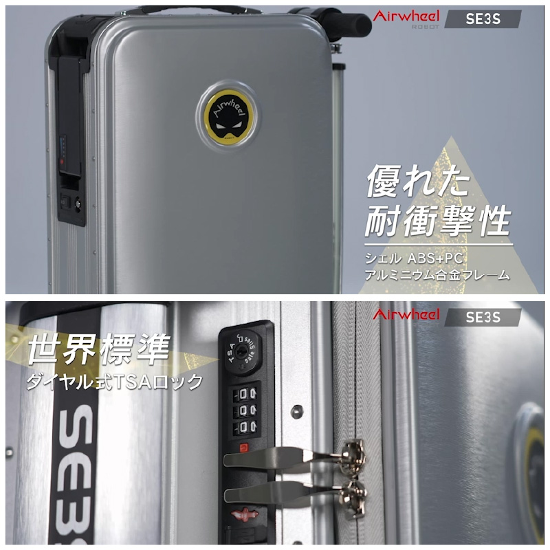 AirWheel ROBOT Smart suitcase SE3S air wheel 20L suitcase machine inside bring-your-own withstand load 110kg Japan sole agent travel domestic overseas business trip move can ride seat ....