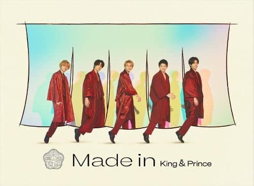 Made in ( the first times limitation record B) (DVD attaching )