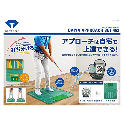  diamond Golf DAIYA GOLF approach тренировочный инструмент diamond approach комплект 462 Golf тренировка сеть &amp; коврик тренировка мяч имеется compact место хранения T
