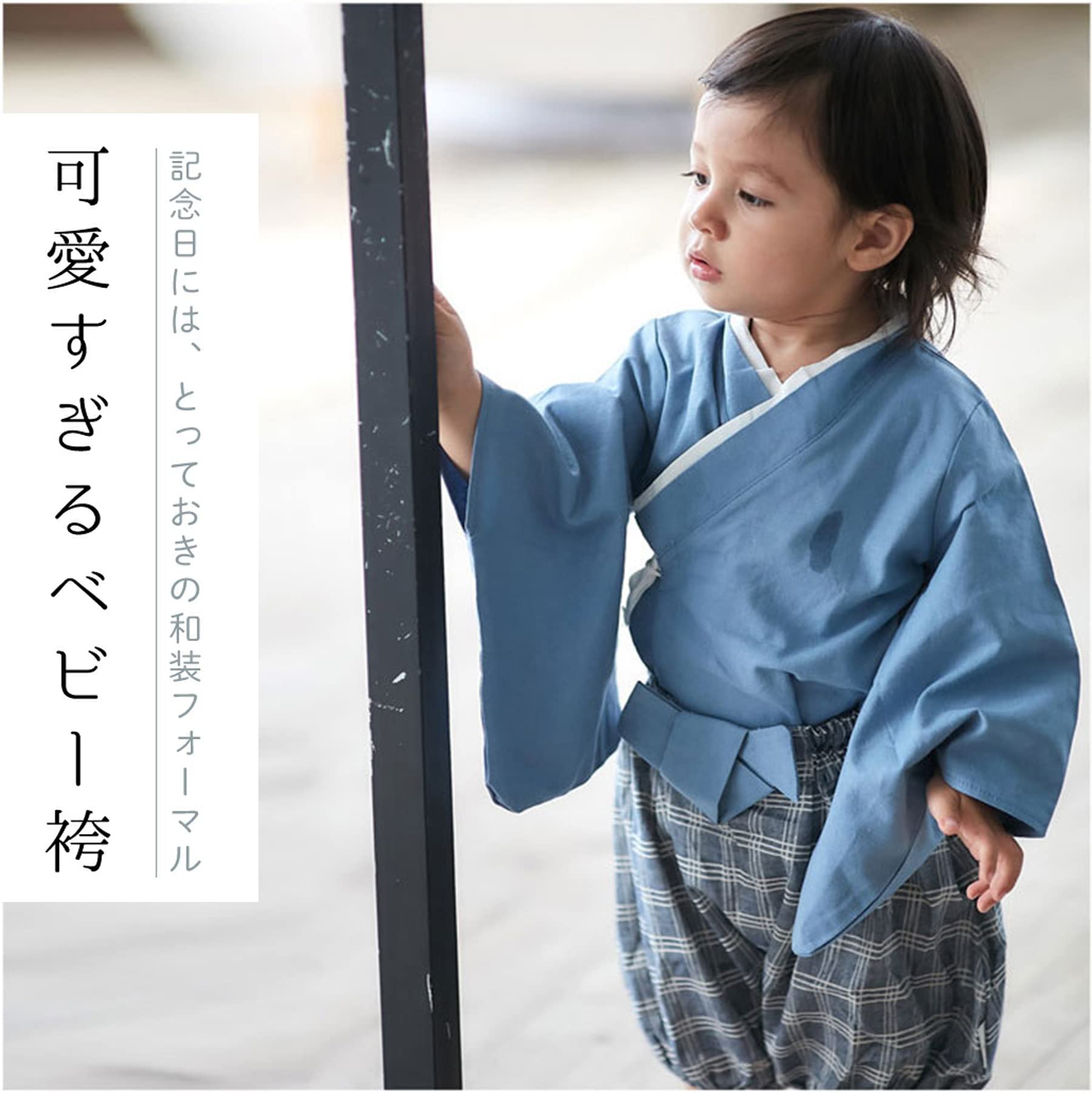 SLINX детская одежда hakama детский комбинезон кимоно японский костюм девочка мужчина формальный младенец .. три . 100 день праздника первый .. японская одежда детский комбинезон комбинезон 