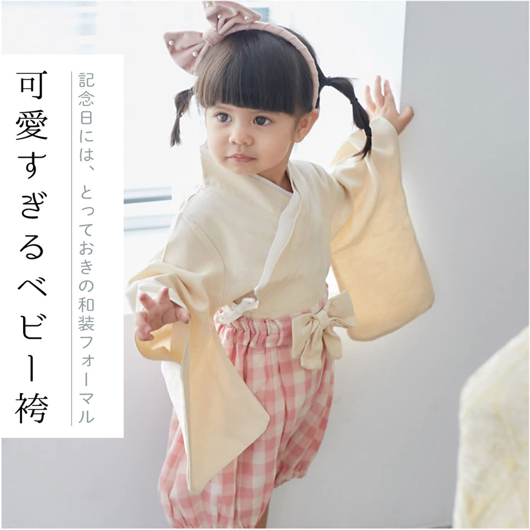 SLINX детская одежда hakama детский комбинезон кимоно японский костюм девочка мужчина формальный младенец .. три . 100 день праздника первый .. японская одежда детский комбинезон комбинезон 