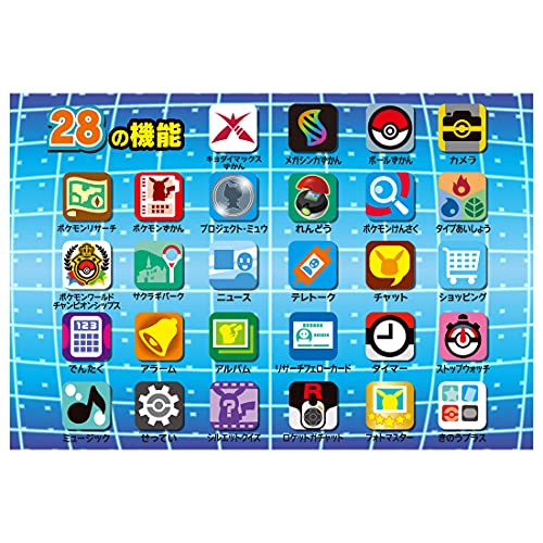  Pocket Monster Pokemon иллюстрированная книга смартфон ro Tom + плюс 
