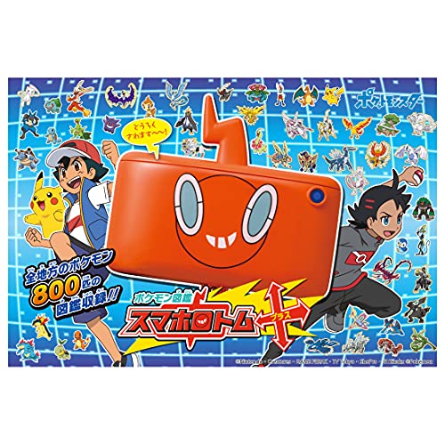  Pocket Monster Pokemon иллюстрированная книга смартфон ro Tom + плюс 