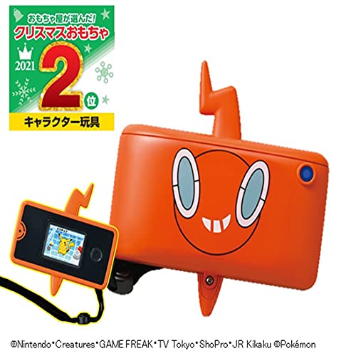  Pocket Monster Pokemon иллюстрированная книга смартфон ro Tom + плюс 