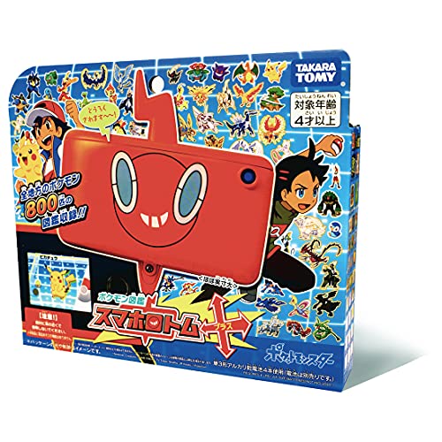  Pocket Monster Pokemon иллюстрированная книга смартфон ro Tom + плюс 