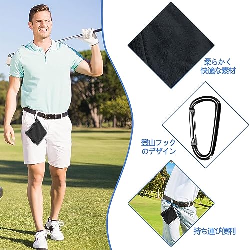  Golf полотенце мяч для гольфа очиститель kalabina имеется удобный первоклассный волокно мяч .. чистый для 2 штук входит черный + серый 