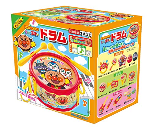  Anpanman ... . небо лет барабан 
