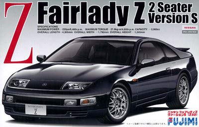 フジミ模型 フェアレディ 300ZX バージョンS 1994 （1/24スケール