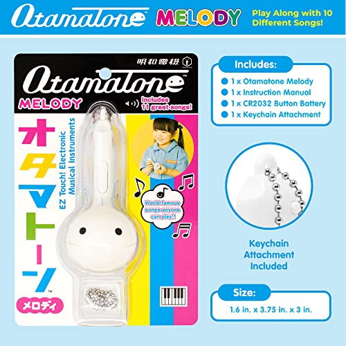 Otamatone Cube otama цветный мелодия белый 