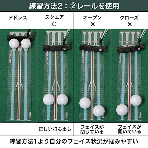 Tabatatabata Golf тренировка коврик короткая клюшка тренировочный инструмент 2waypating тренировка машина 3 направляющие контрольно-измерительный прибор GV0188