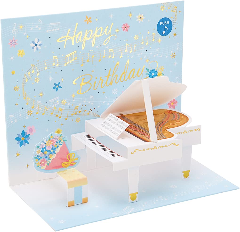  Sanrio мелодия - карта белый фортепьяно JPME23-1 P 123