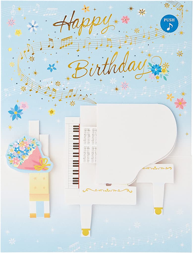  Sanrio мелодия - карта белый фортепьяно JPME23-1 P 123