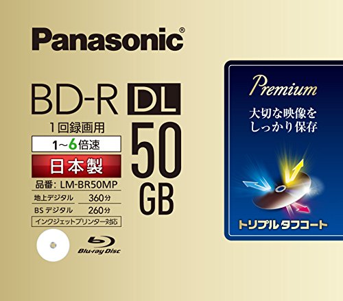  Panasonic видеозапись для 6 скоростей Blue-ray одна сторона 2 слой 50GB приписка type одиночный товар LM-BR50MP