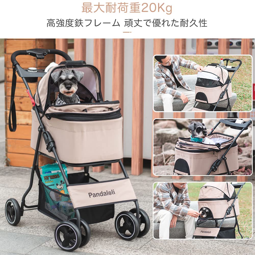 Pandaloli домашнее животное Cart коляска собака Buggy : маленький размер собака средний собака кошка много голова Cart 4 колесо легкий compact скол .. предотвращение Lead 2 шт имеется передний 