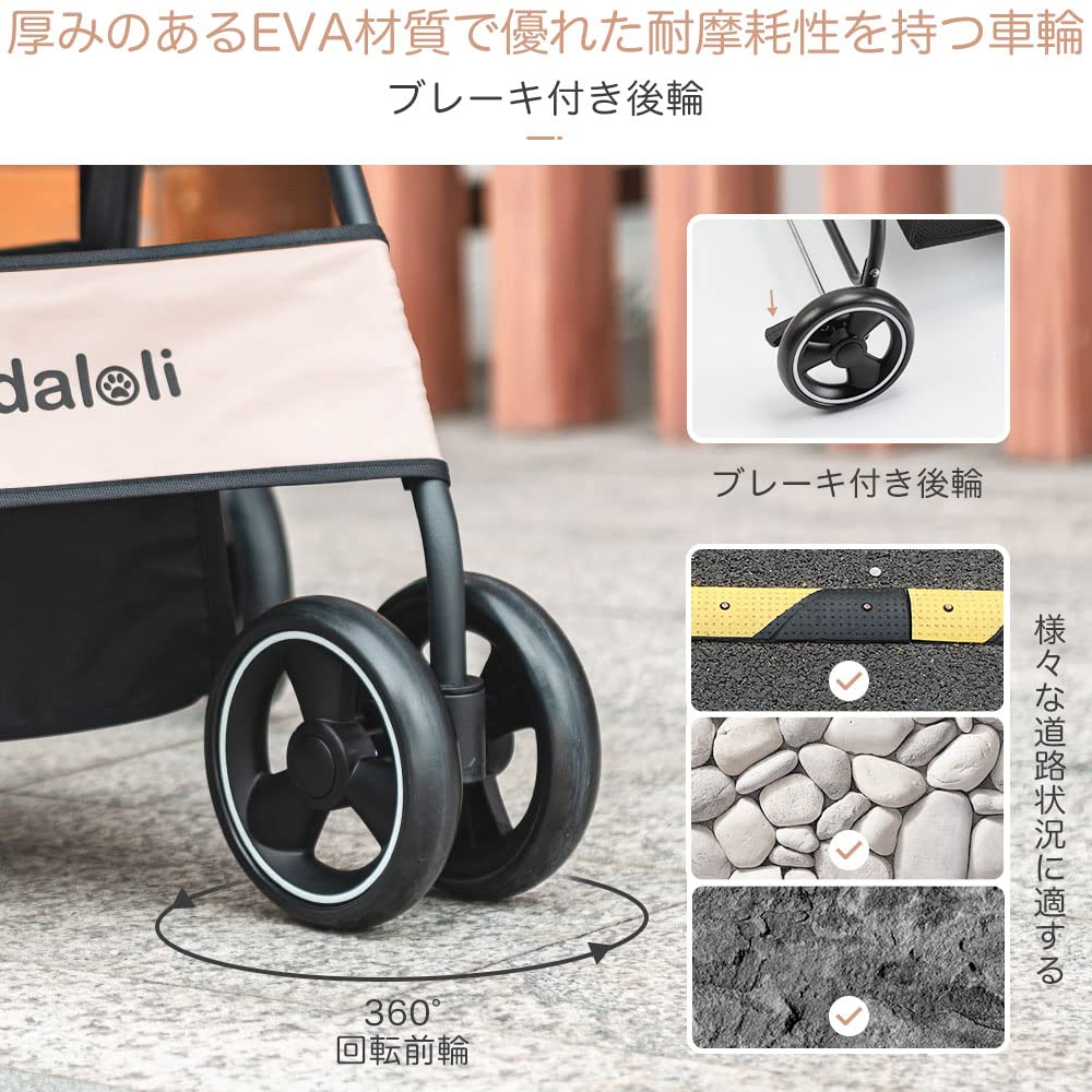 Pandaloli домашнее животное Cart коляска собака Buggy : маленький размер собака средний собака кошка много голова Cart 4 колесо легкий compact скол .. предотвращение Lead 2 шт имеется передний 