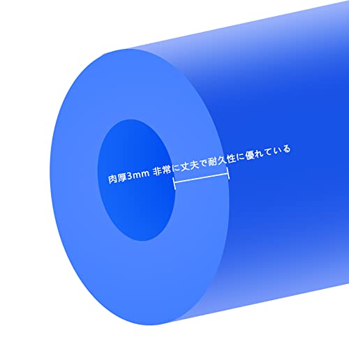 Shineyoo силиконовый шланг 6mm 6mmX3m синий мясо толщина 3mm жаростойкий универсальный силикон .-. vacuum шланг машина силиконовый шланг 