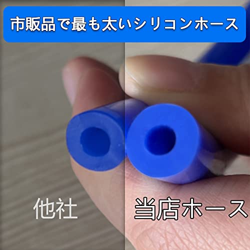Shineyoo силиконовый шланг 6mm 6mmX3m синий мясо толщина 3mm жаростойкий универсальный силикон .-. vacuum шланг машина силиконовый шланг 