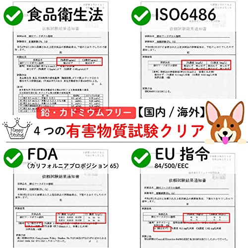  кошка .(necoichi) happy обеденный собака для ножек есть капот миска постоянный 