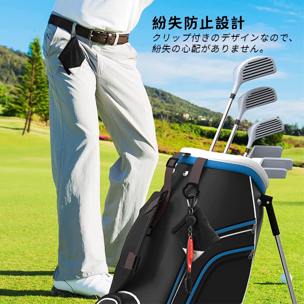 MEDUSHASHA Golf полотенце мяч для гольфа очиститель Golf для чистый .kalabina. удобный водонепроницаемый брелок для ключа пряжка 14*14cm(bla