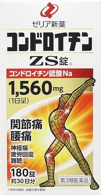 180錠 / 1個
