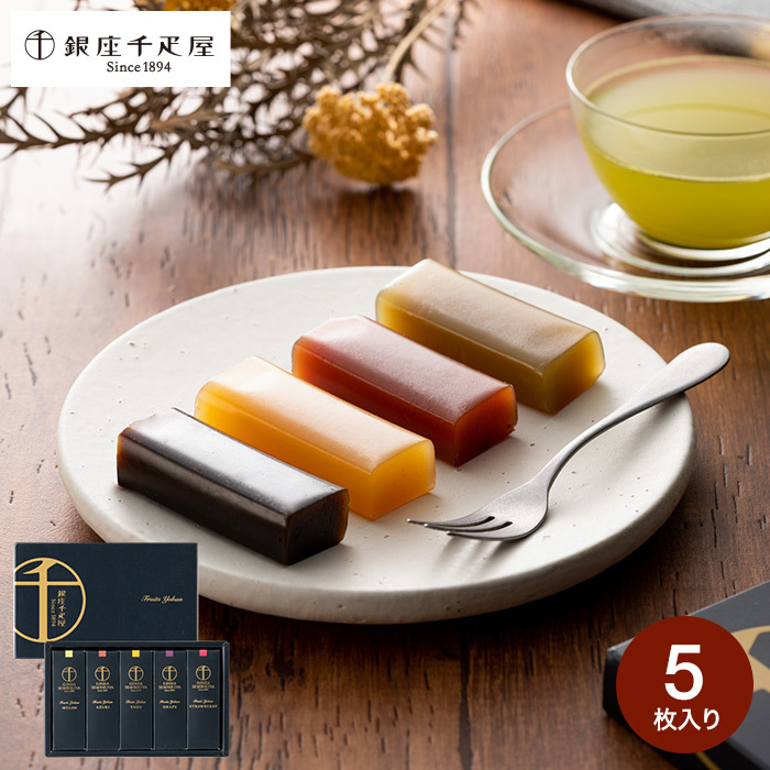  Father's day gift inside festival . Ginza thousand . shop bean jam jelly Ginza fruit ..5 piece ( packing settled ) mail service free shipping inside festival . birth inside festival . marriage inside festival . reply Bon Festival gift 