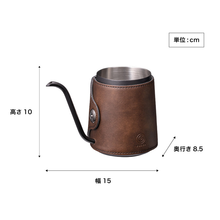 coresko less coffee drip pot 300ml C470 free shipping / hand drip coffee kettle compact small . outdoor with cover 