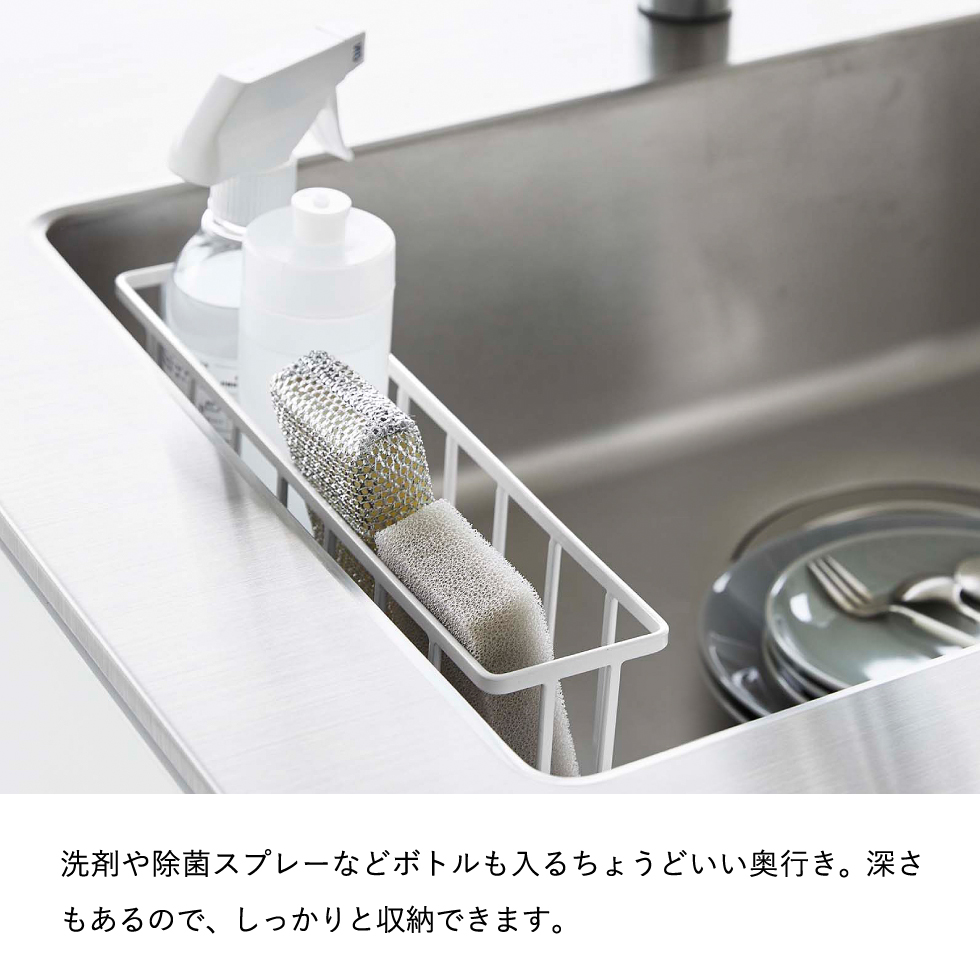 Yamazaki real industry official tower film hook storage rack tower L white / black 6913 6914 free shipping / tableware for detergent bacteria elimination spray sponge rack 