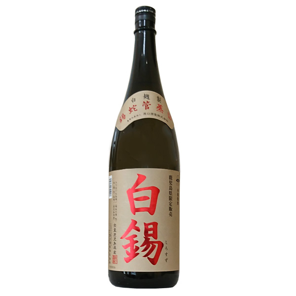 原口酒造 芋焼酎 白錫 25度 1.8L × 1本 芋焼酎の商品画像