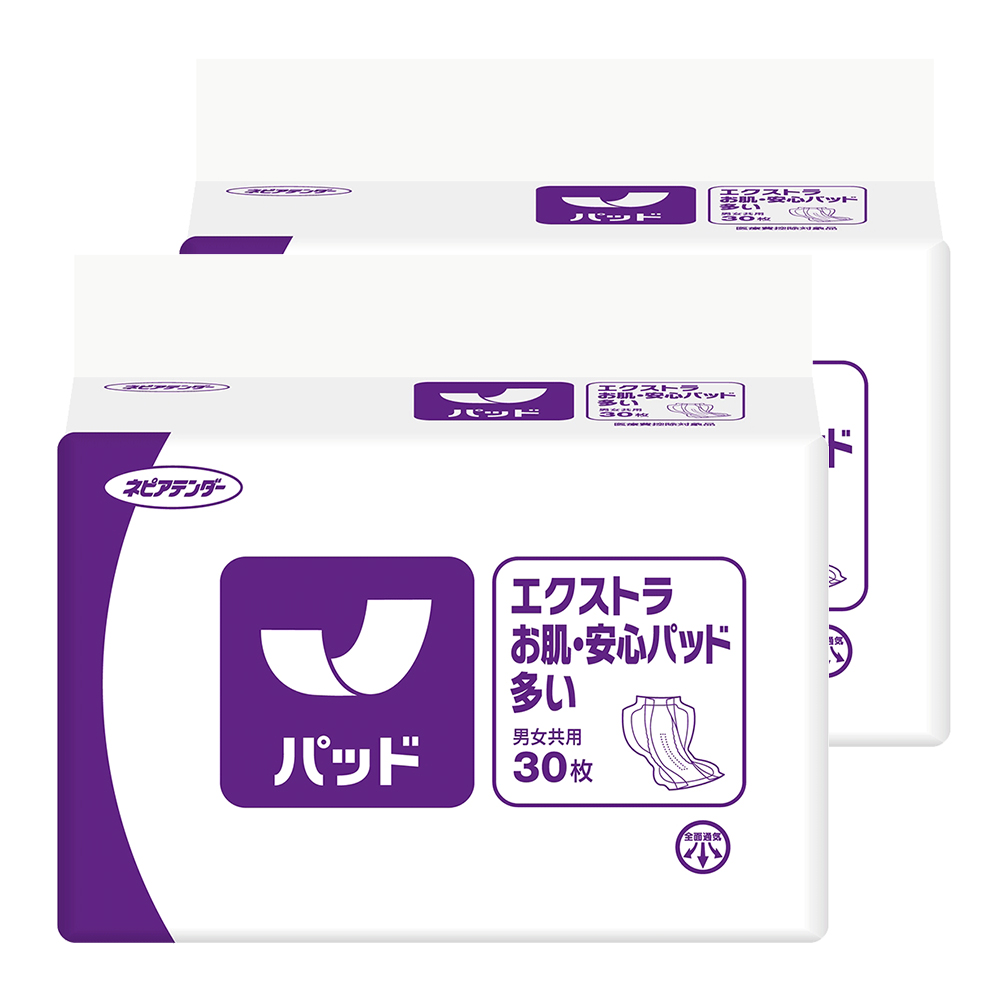 王子ネピア ネピアテンダー パッド エクストラ お肌・安心パッド 多い