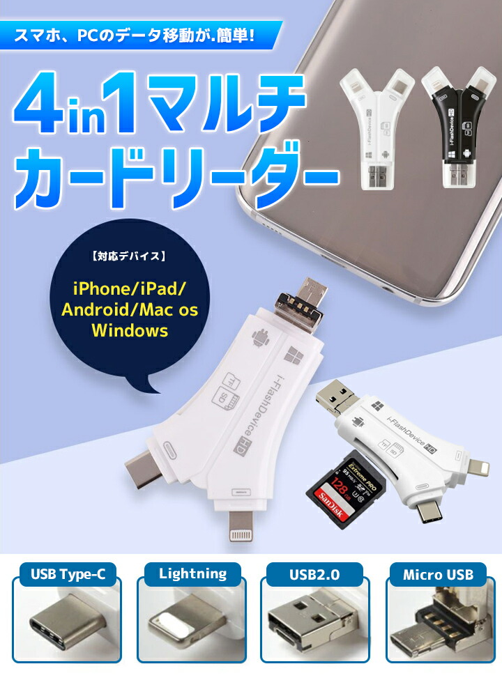 SD устройство для считывания карт SD TF microSD многофункциональный compact 128GB usb2.0 USB память микро SD устройство для считывания карт microSD устройство для считывания карт SD карта камера Leader 