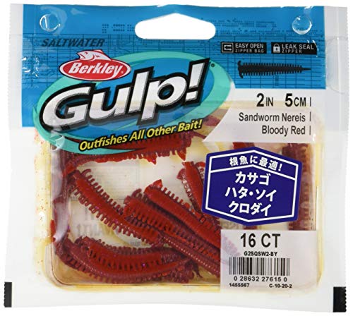 Gulp！Saltwater Sandworm 2inch ブラッディーレッドの商品画像