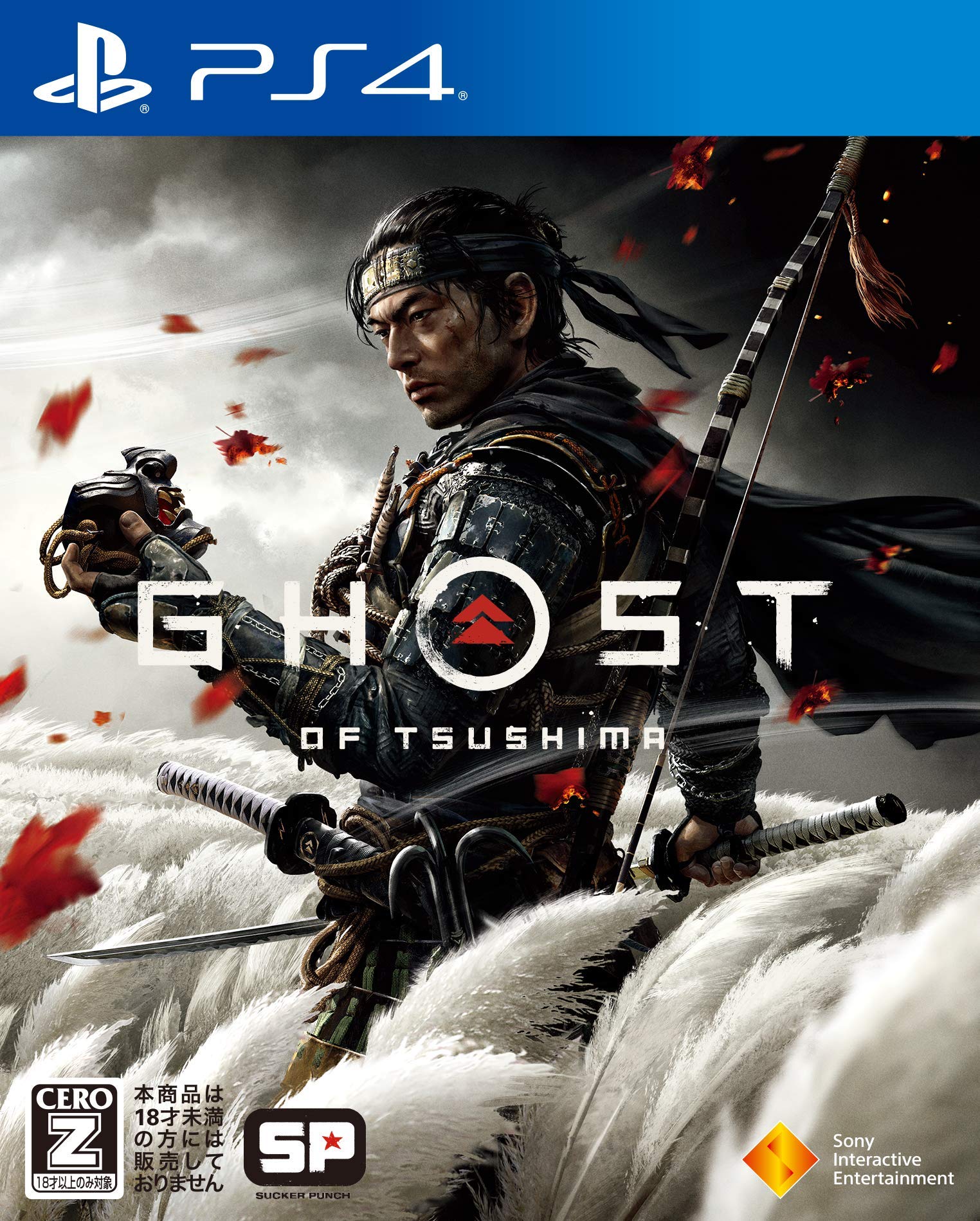 [PS4]Ghost of Tsushima ( призрак obtsusima)