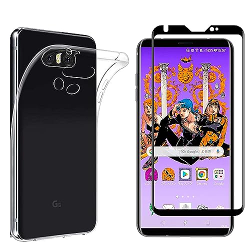 [1 sheets film + case TPU]LG V30+ the glass film au isai V30+ LGV35 / docomo V30+ L-01K/JOJO