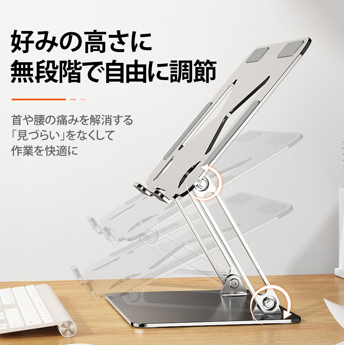  laptop stand pc tablet folding aluminium angle height adjustment desk on cooling .. light weight iPad Macbook