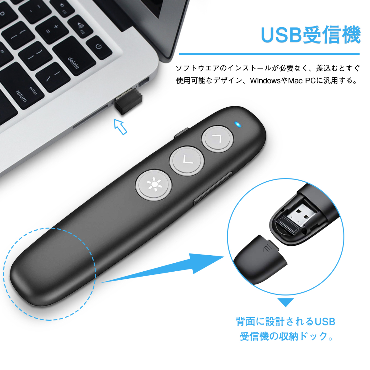  post mailing AMERTEER laser pointer (RF036) lecture PPT sliding for remote wireless presenter USB rechargeable PSC certification ending storage pack attaching ( black )